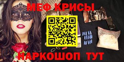 героин Донской