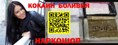 а пвп мука Дубна