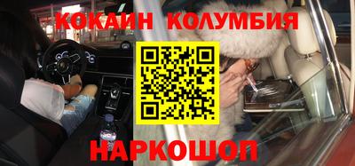 СК Новоалександровск