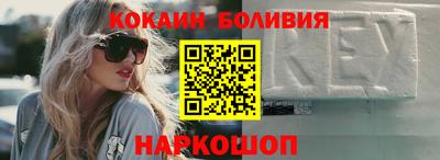 героин Донской