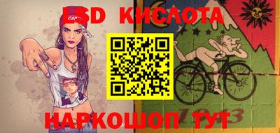 героин Донской