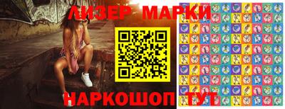 героин Донской