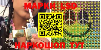 амф Донецк