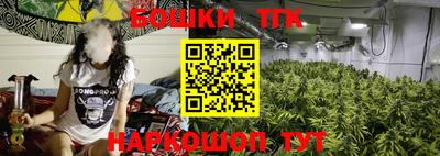 героин Донской