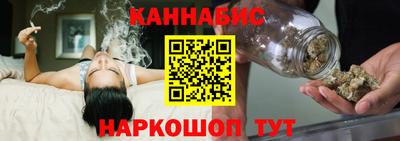 амф Донецк