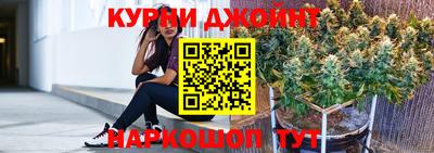 героин Донской
