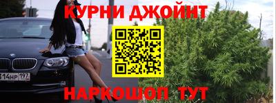 амф Донецк