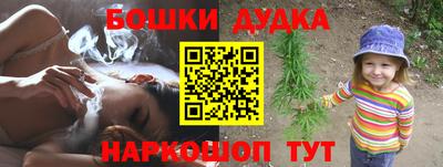 а пвп мука Дубна