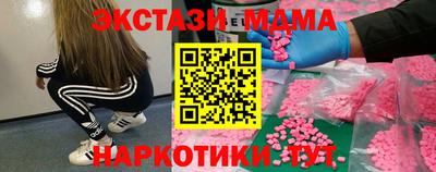 а пвп мука Дубна