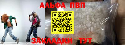 героин Донской