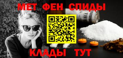 амф Донецк