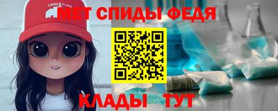 героин Донской