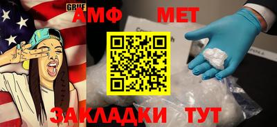 а пвп мука Дубна