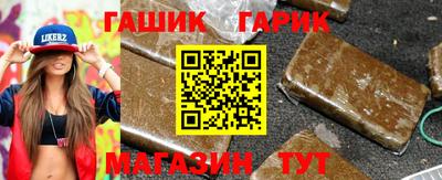 а пвп мука Дубна