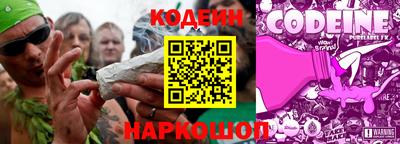 а пвп мука Дубна