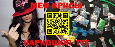 героин Донской