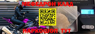 СК Новоалександровск