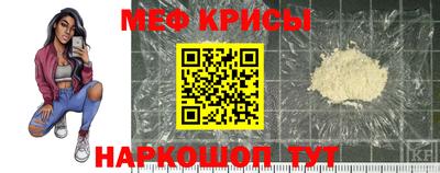 героин Донской