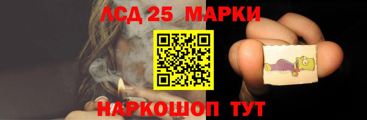 Выкса  Лсд 25 экстази кислота  Вход с VPN  ЛСД экстази кислота 