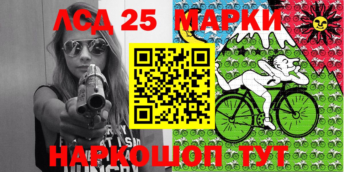 цена   Марки NBOMe 1,5мг  Марки NBOMe  Вход с VPN  Выкса 